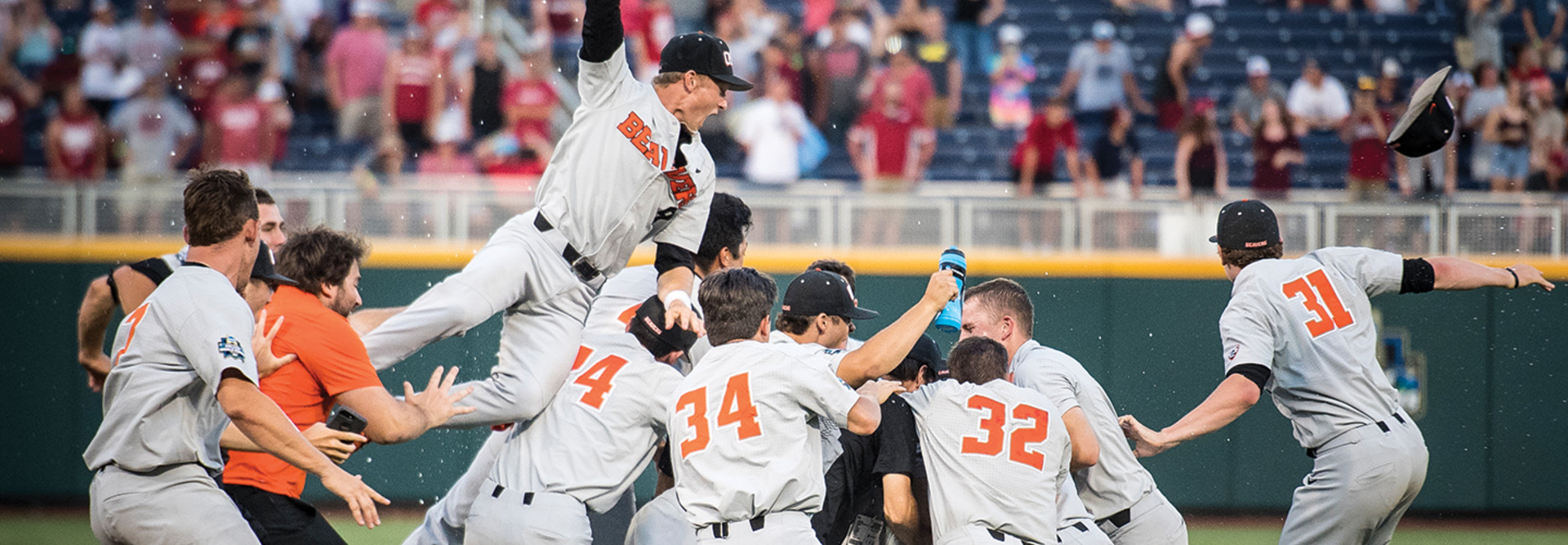 Oregon State University baseball team