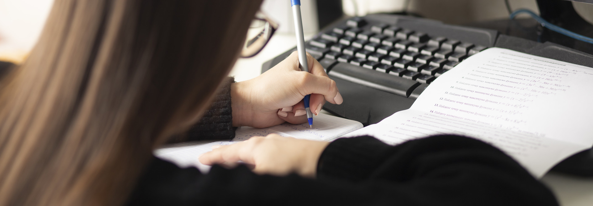 Improving Accessibility for Students and Faculty with Disabilities 