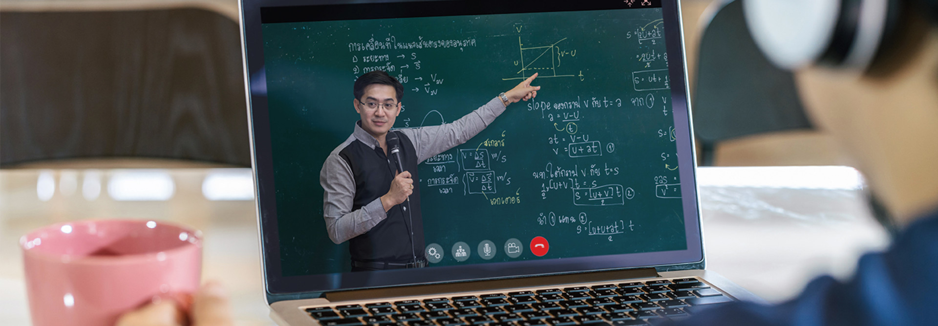 Hybrid Learning
