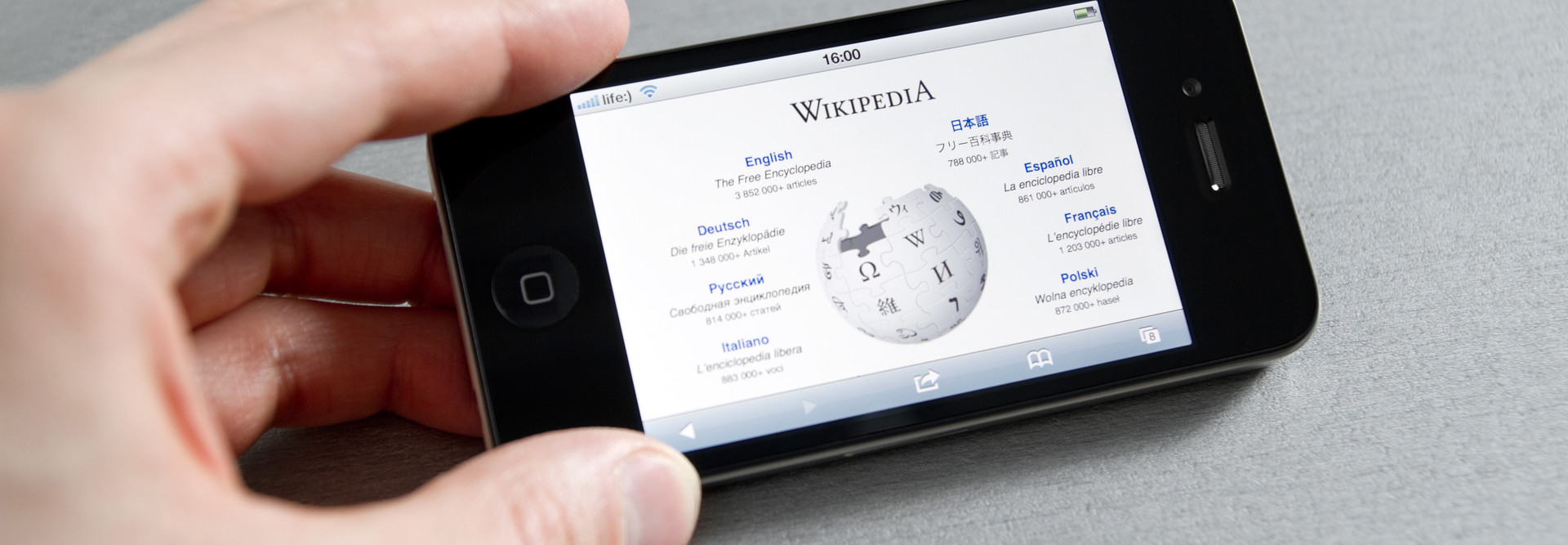 Can We Trust Wikipedia?