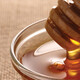 Honey pot