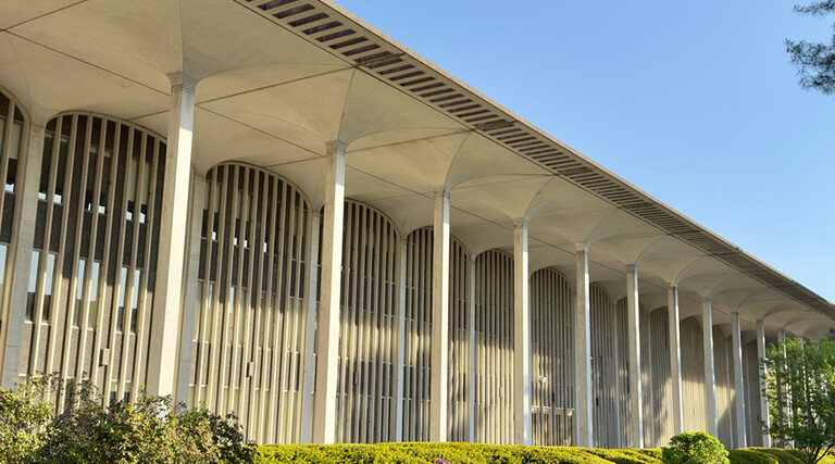 Education building in the campus of University at Albany