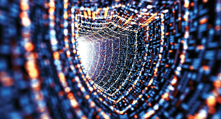 firewall concept