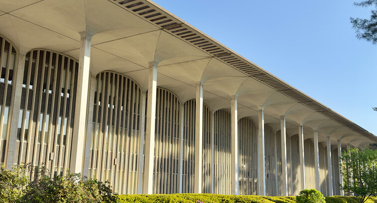 Education building in the campus of University at Albany