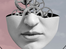 An illustration of artificial intelligence