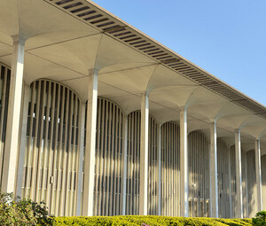 Education building in the campus of University at Albany