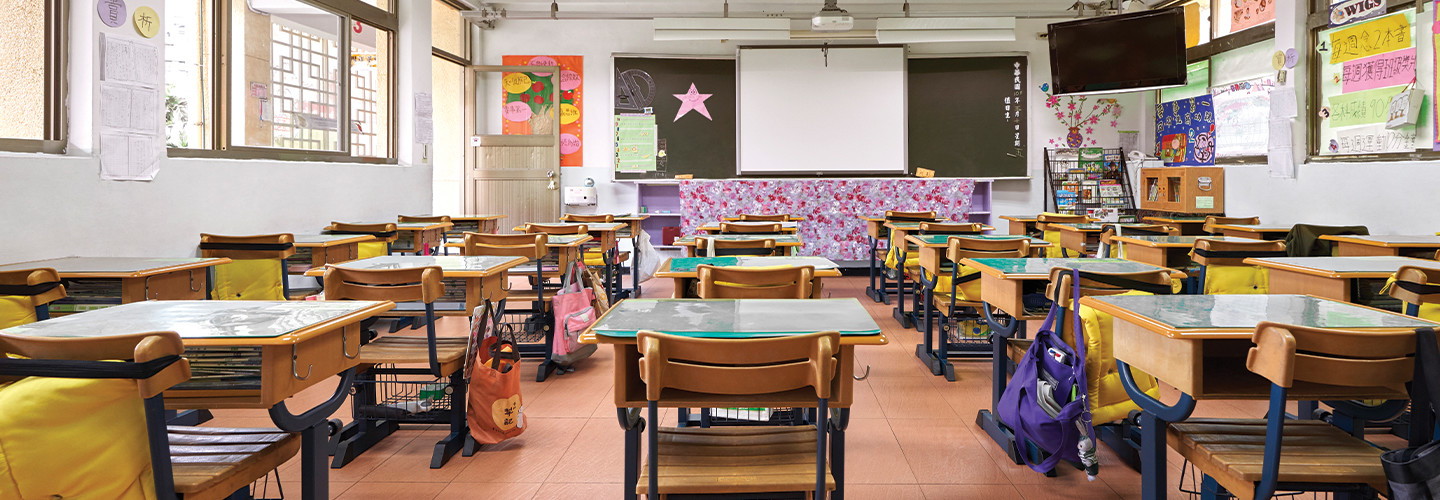 interior of an elementary school classroom
