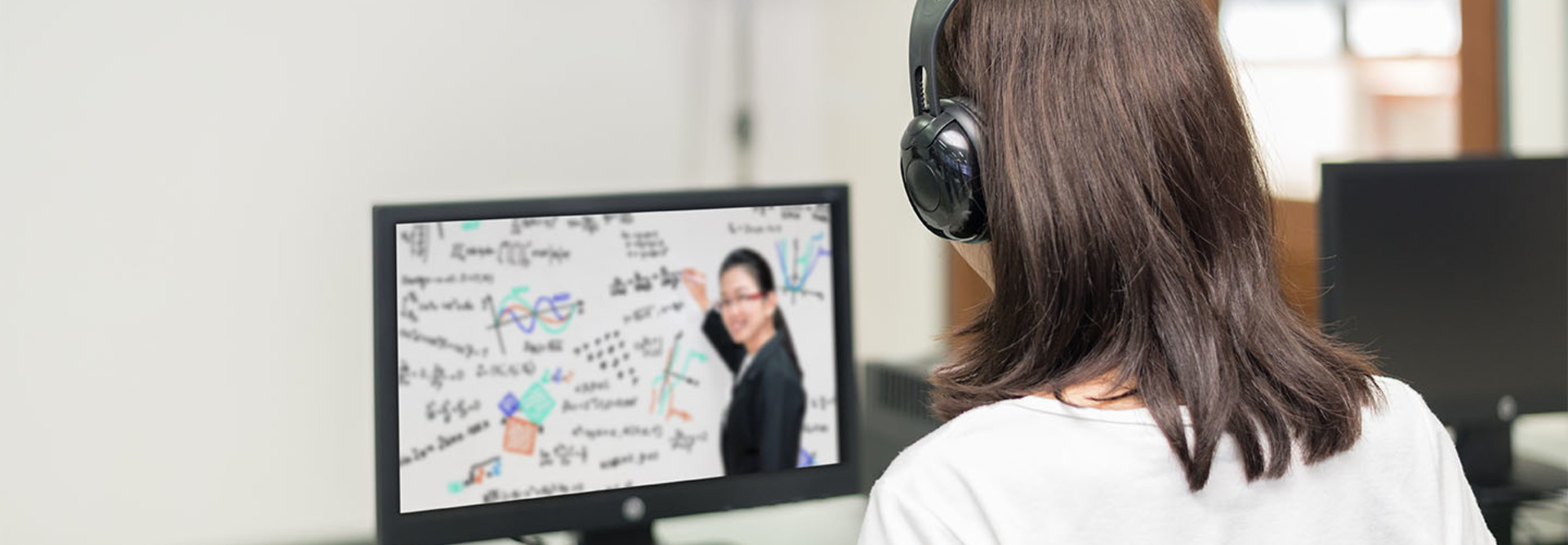 virtual teacher