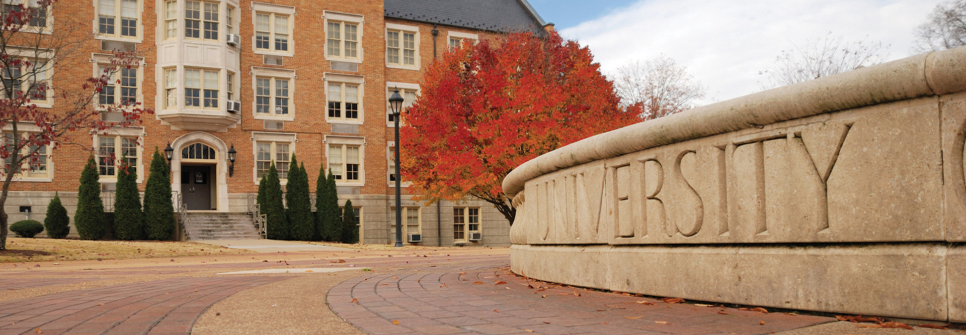 empty college campus
