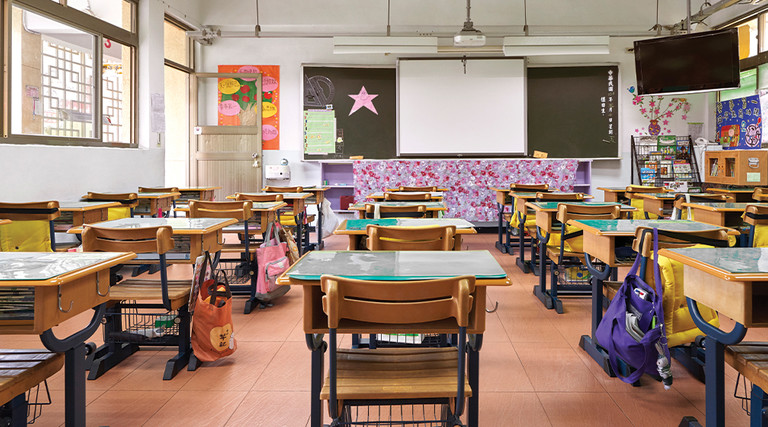 interior of an elementary school classroom